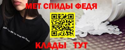 метадон Гатчина