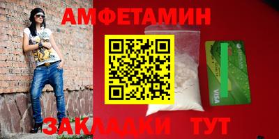 mdma Гай