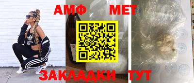 метадон Гатчина