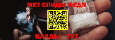 метадон Гатчина