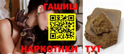 гидропоника Гагарин