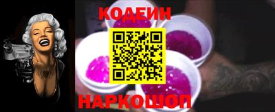 PSILOCYBIN Ипатово