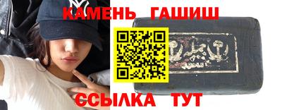 меф VHQ Апрелевка