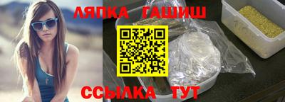 метадон Гатчина