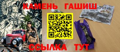 mdma Гай
