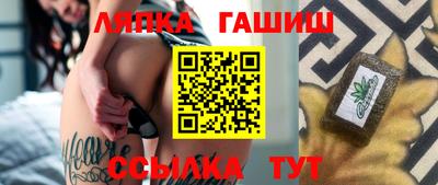 mdma Гай