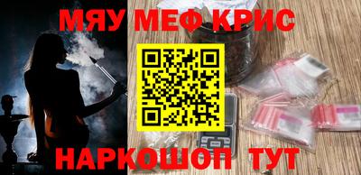 mdma Гай