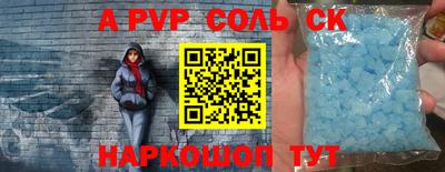 гидропоника Гагарин