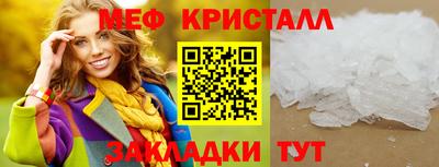 mdma Гай