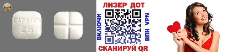 ЛСД экстази ecstasy  Малгобек 