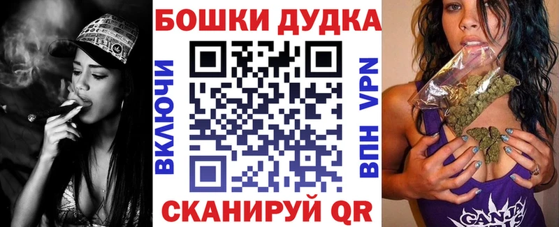 Канабис гибрид Малгобек
